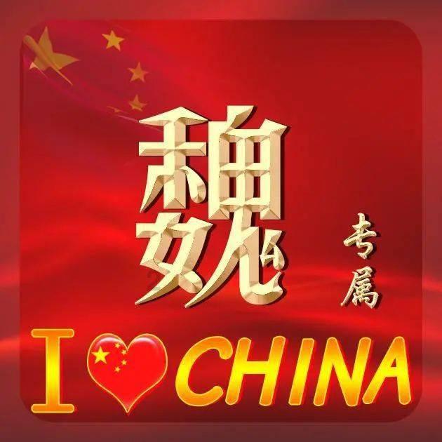 近视中的散光是什么意思?游戏画面