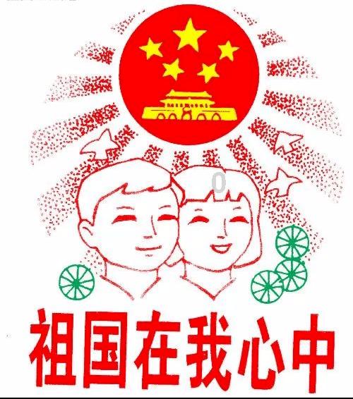 辐射3