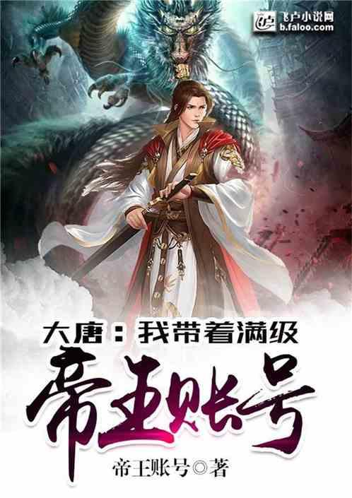 风色幻想XX