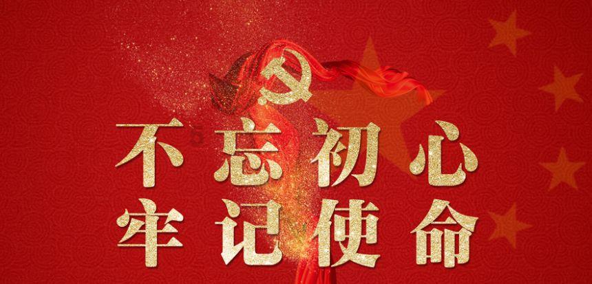 咸阳彩虹医院开展“全麻下儿童口腔舒适化治疗”