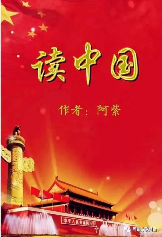 《樊嘉裕亮相亚洲红人盛典 斩获“年度亚洲音乐艺术教育家”》