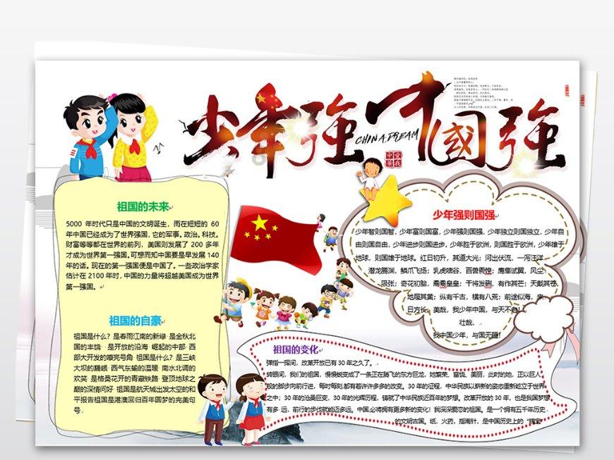 中国最嚣张的天才：三次从世界顶尖大学退学，如今被微软全球封杀