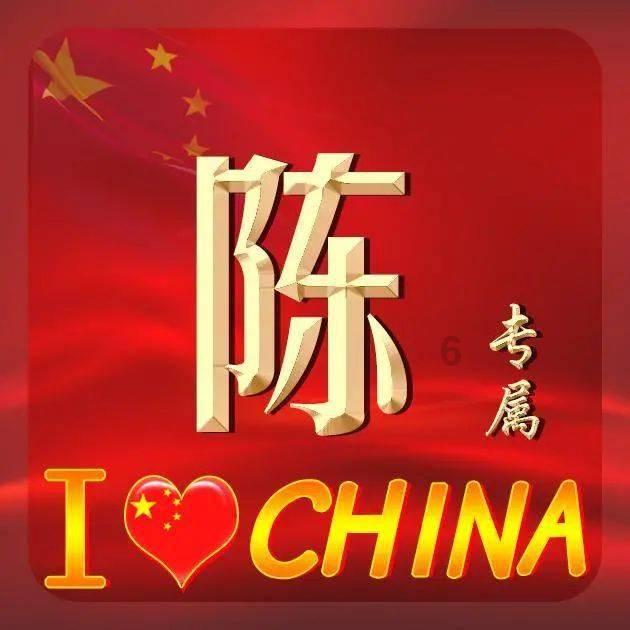 洪永城夫人孕肚7个月,一小时跑完10公里马拉松,太惊人了!