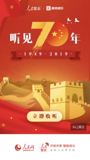 项羽火烧阿房宫是真的吗，还是一个千古误会？