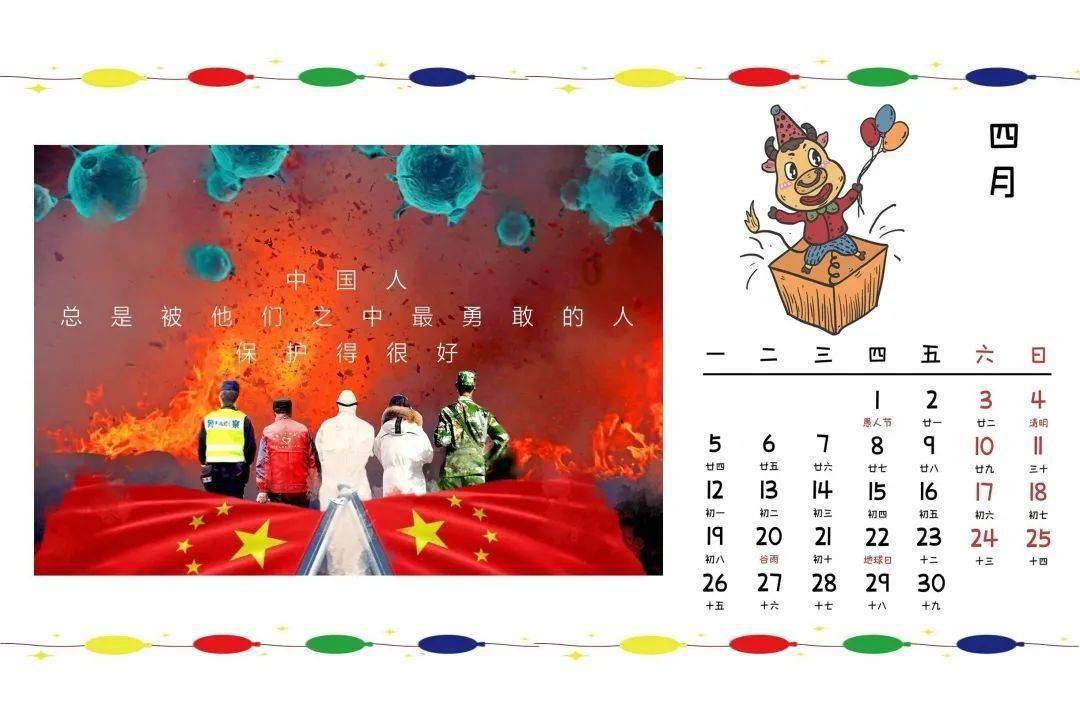 北医三院孕妇课程,孕妈参考备用