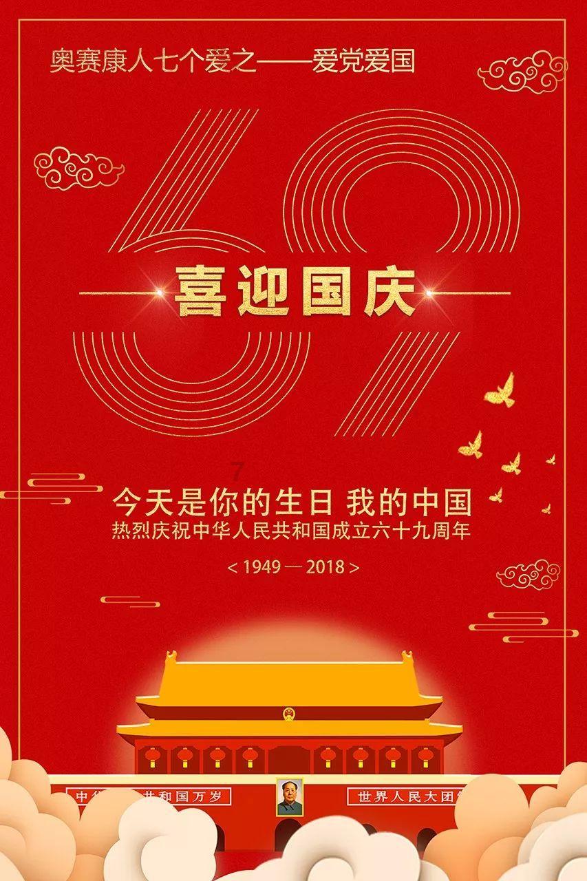 了解知识星球清宫四大谜案是哪些?,探索更多精彩知识