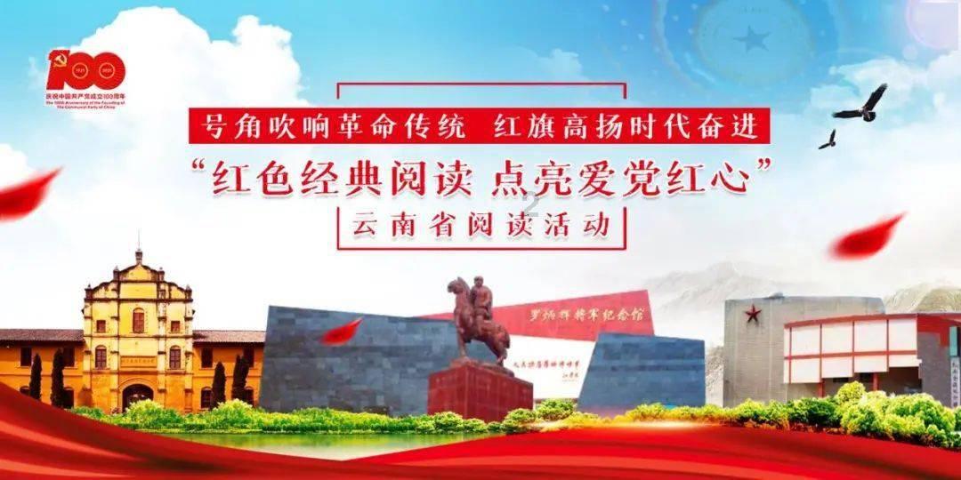 《武侠再现辉煌！射雕英雄传之侠神诞生，魅力非凡！》