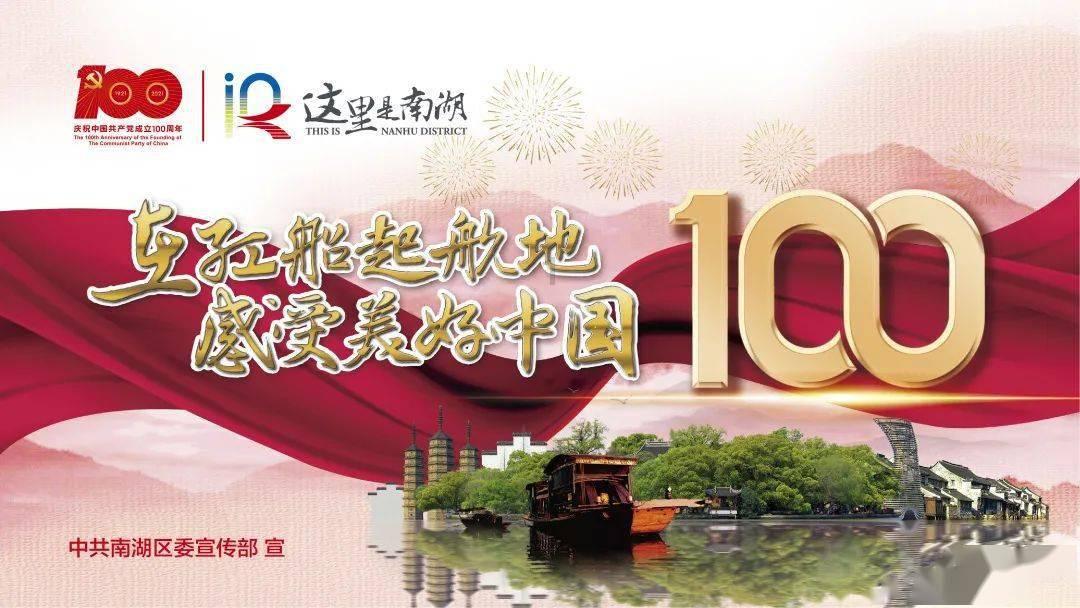 除夕夜零点跨年将放飞龙头风筝！潍坊春节群众文化活动亮点纷呈