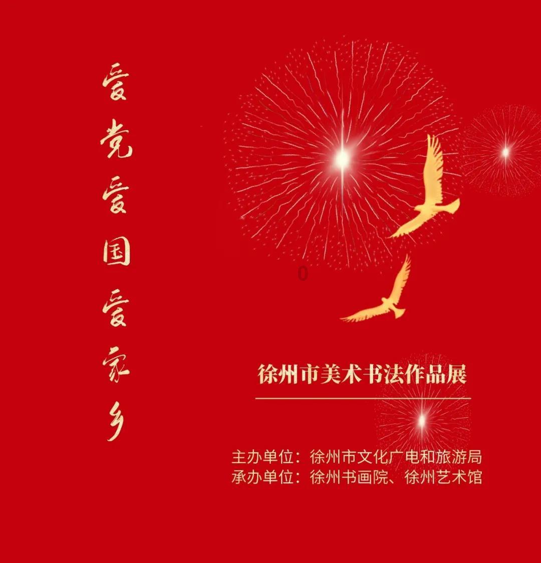 考研英语和考研政治满分各是多少分啊？游戏画面