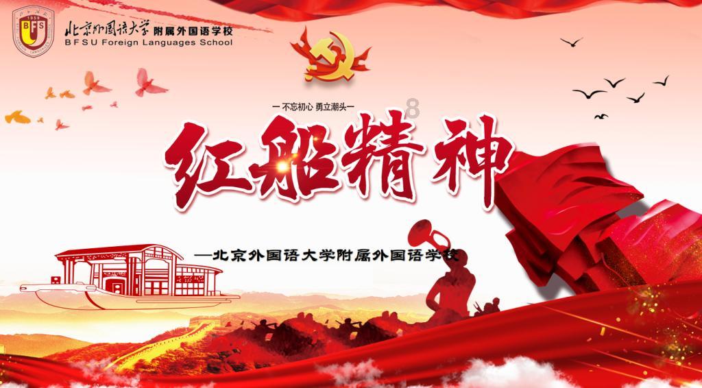 狂轰41+8+8！从二轮秀打成全明星！是金子总会发光，你要带队冲冠