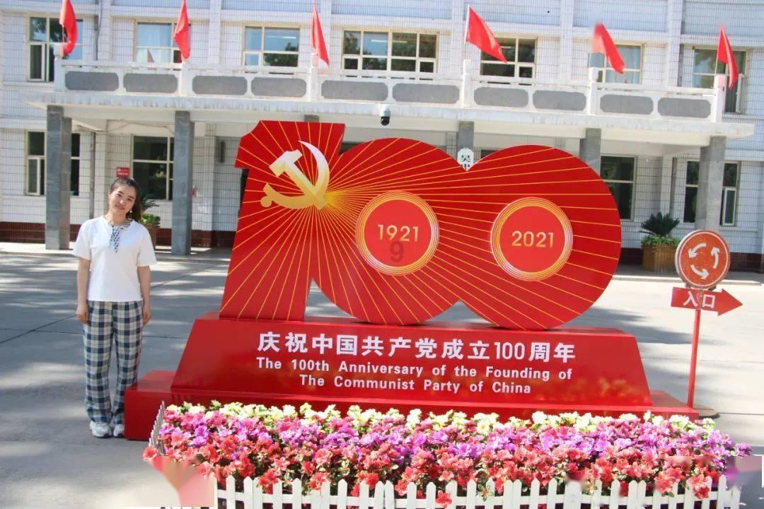 张天爱呼吁「女孩们擦亮眼睛」，女孩们应如何擦亮眼睛提升鉴渣能力？游戏画面