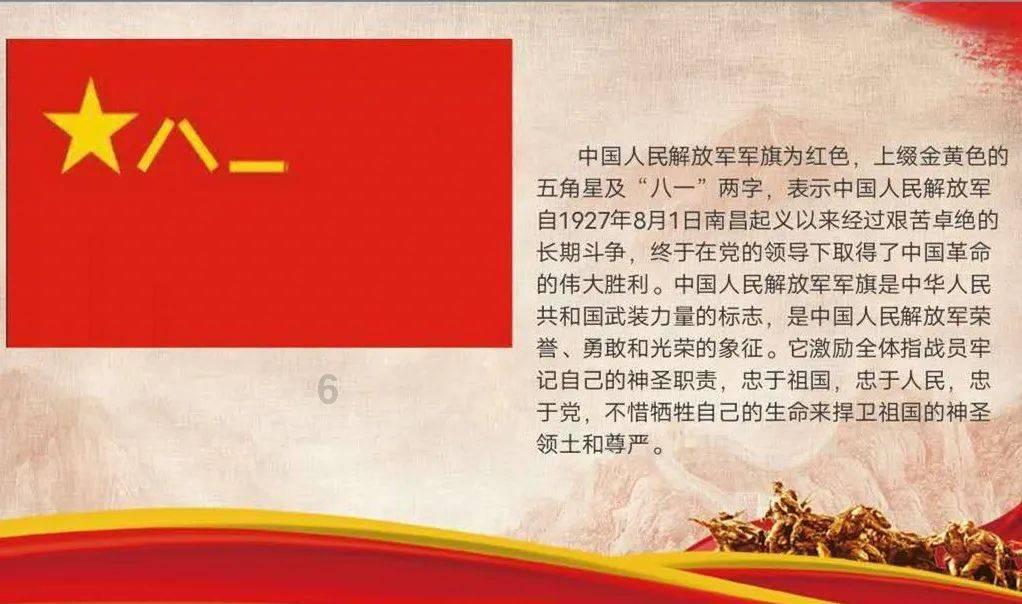 轩辕剑外传穹之扉