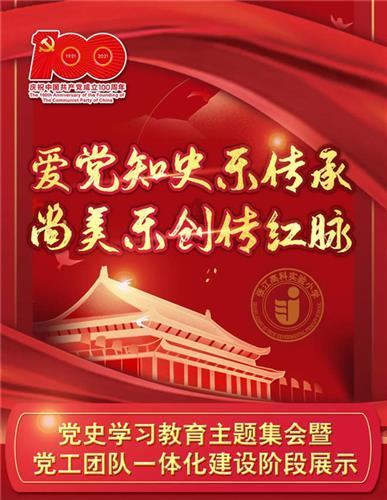 玄奘是个弱不禁风的和尚？17年暴走5万里，堪比现代徒步探险家
