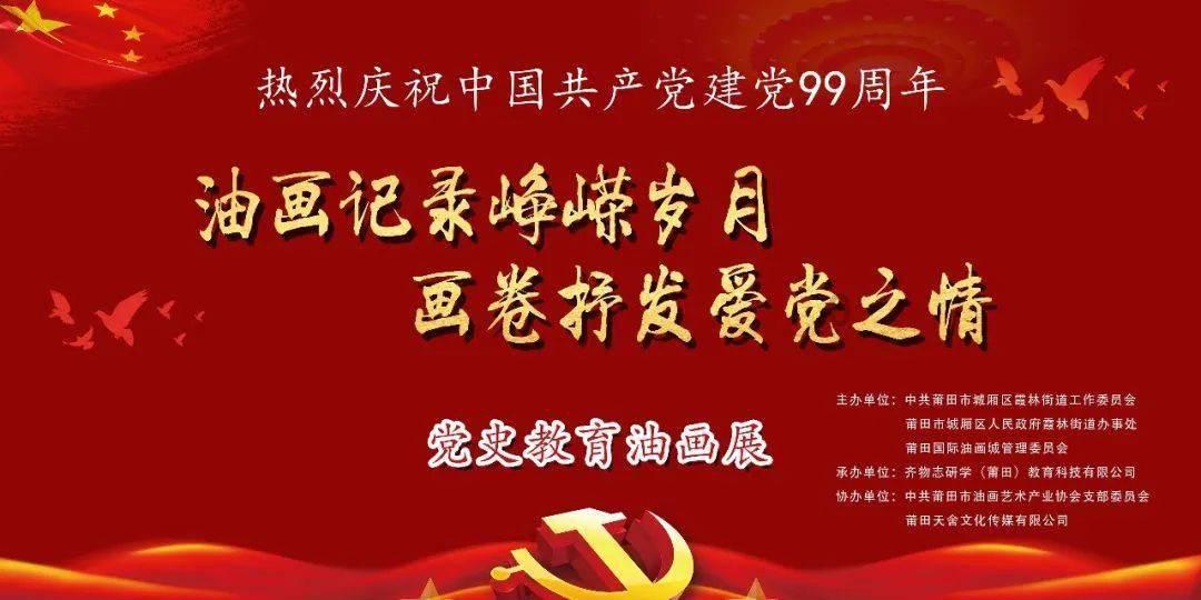 plan to do 和plan on doing有什么区别