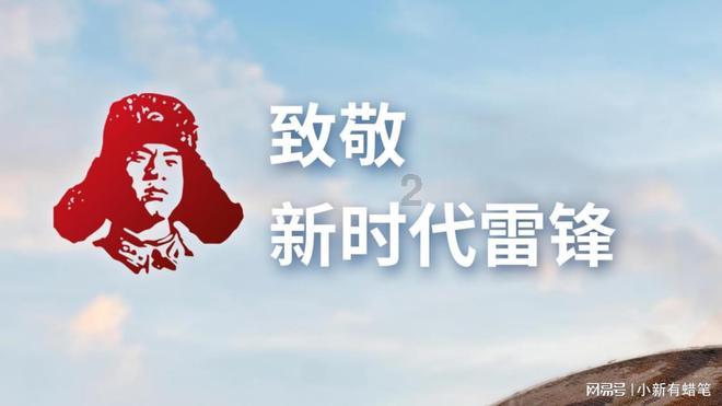 逃离野丛之森