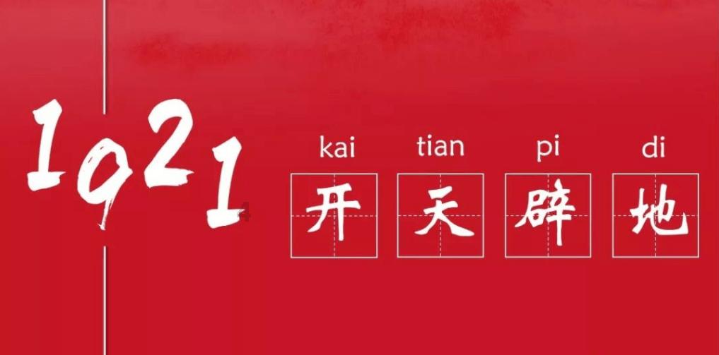 福特4S店:烈马4月25日上市!比坦克500大