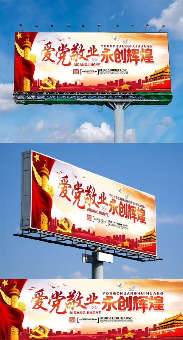 回娘家走的时候邻居奶奶说走啦，我说走啦，奶奶说我多老实什么意思？游戏画面