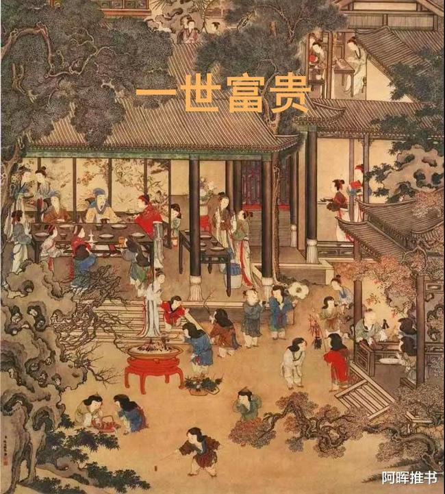 拯救被困的穷人