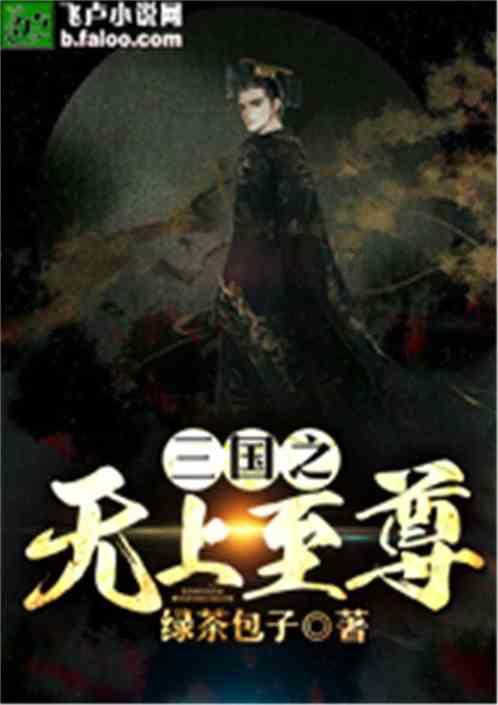 青海乌兰:“岩壁精灵”组团撒欢