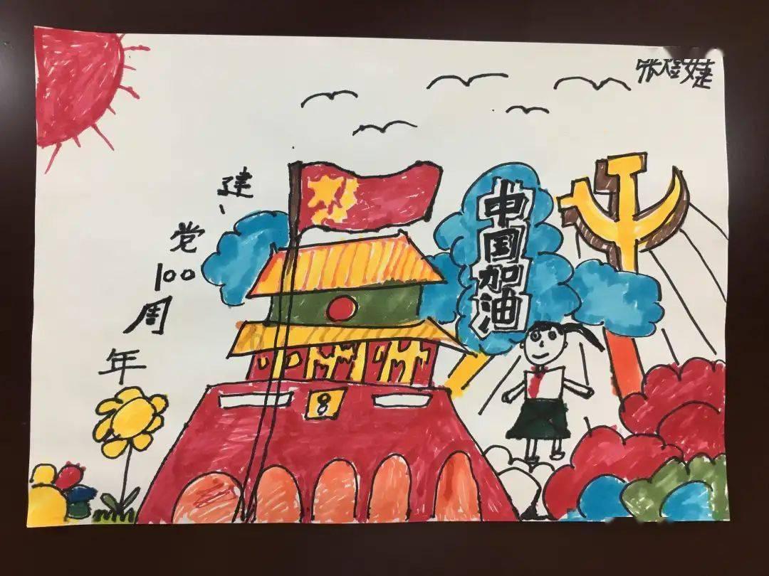 全战：不列颠王座