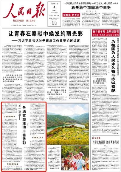 从“吃不准”到吃下“定心丸”