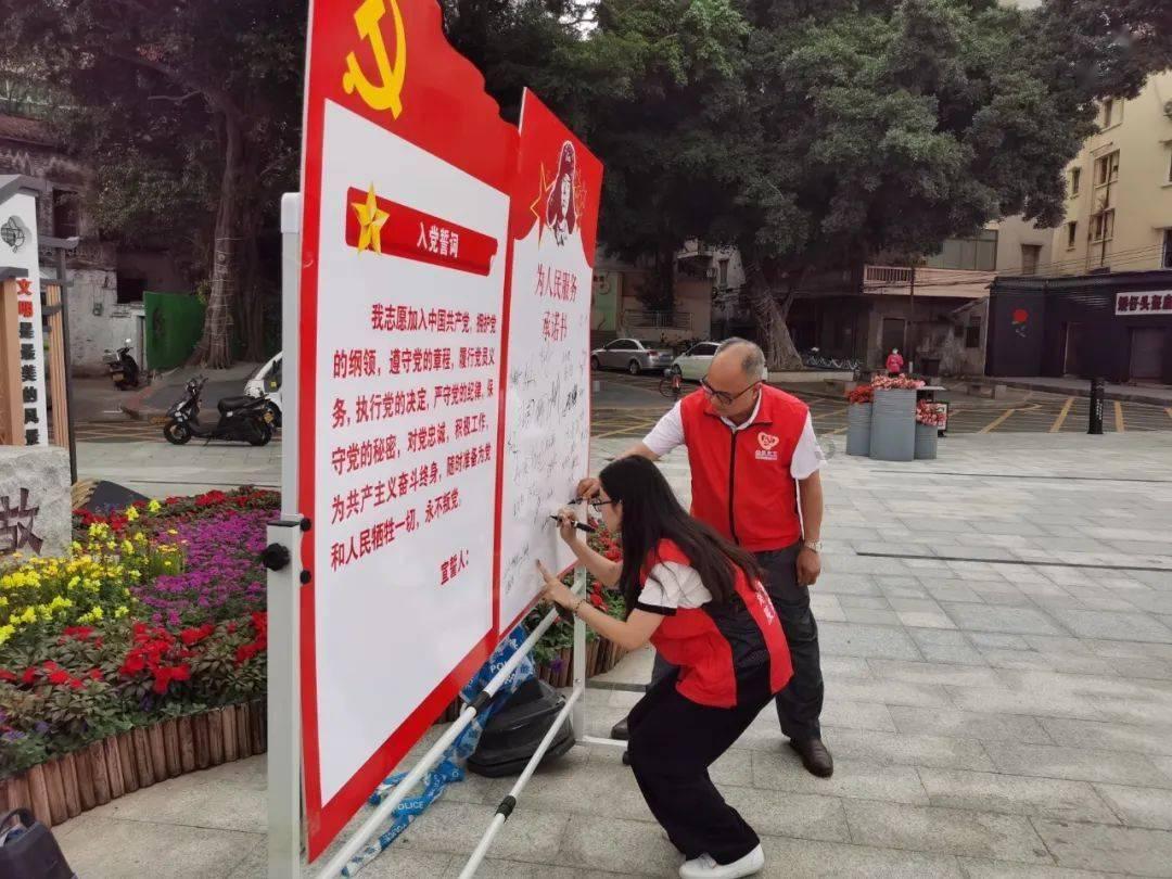 b站小视频游戏画面