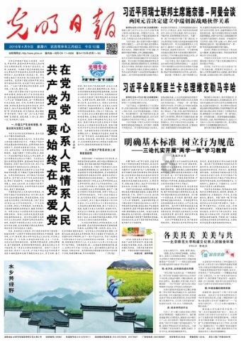 -4.7℃！厦门迎来“至冷时刻”！连破两个纪录……