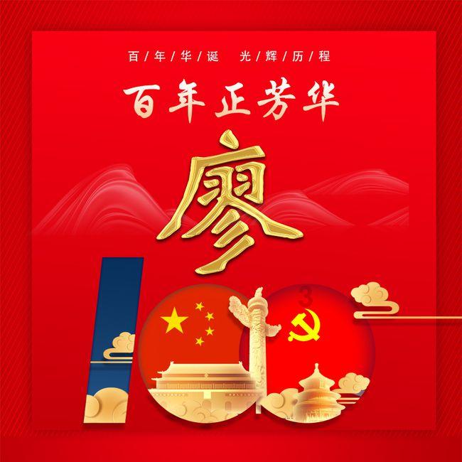 我今年周岁16，女，今年刚得的鼻炎，去医院检查大夫给我开欧龙马滴剂和盐酸萘甲唑啉滴鼻液。