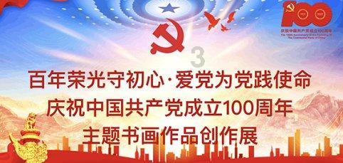 有没有宗教信仰的网友啊？