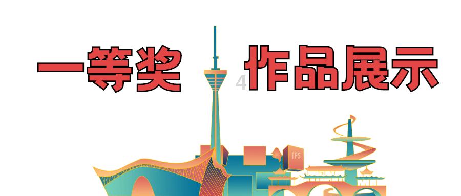 安庆桐城市黄甲镇：擦亮环境底色 建设和美乡村