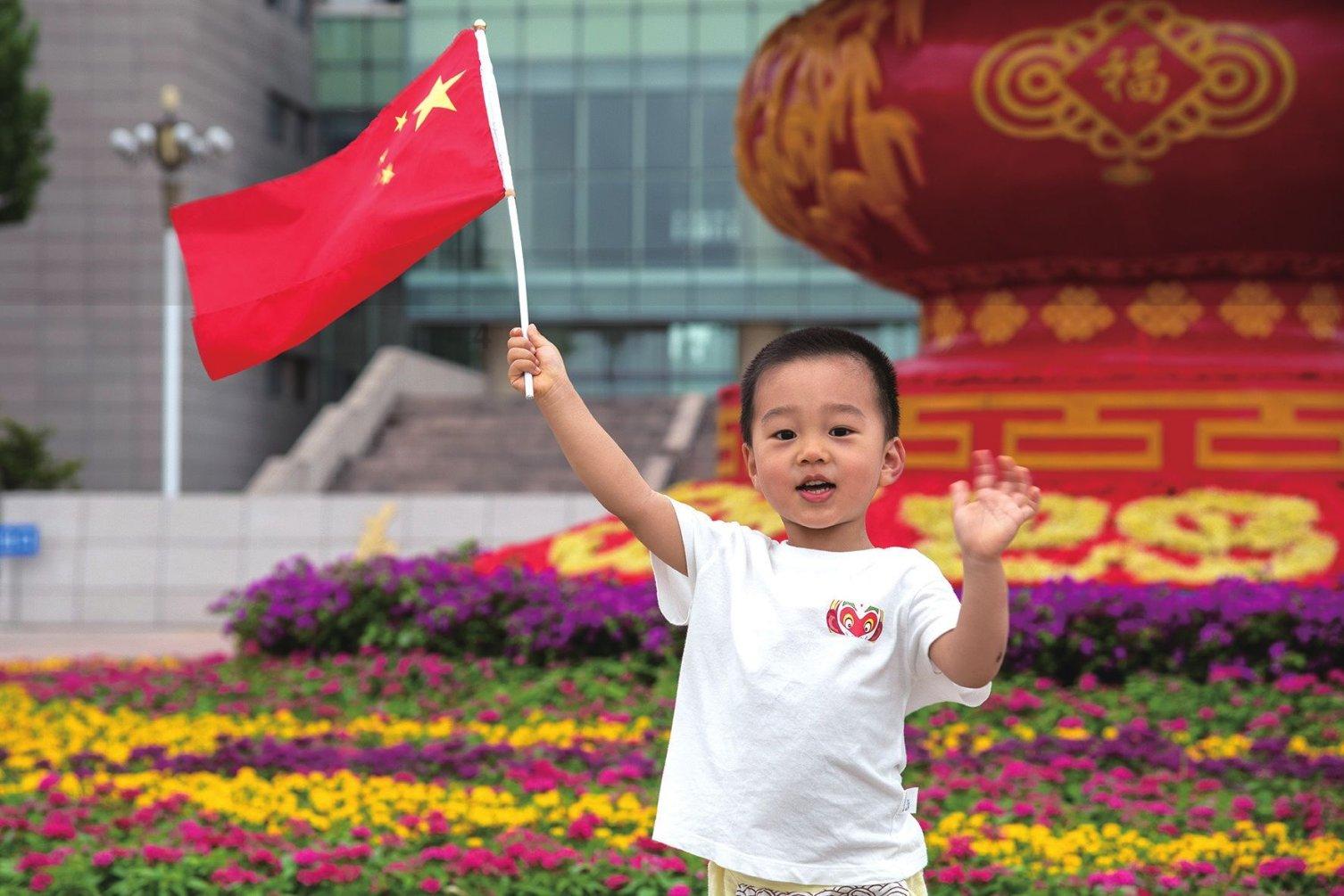 上古卷轴3