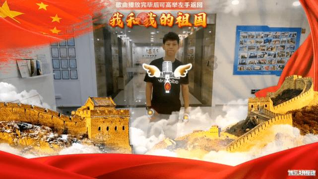 反骨是什么意思网络语游戏画面