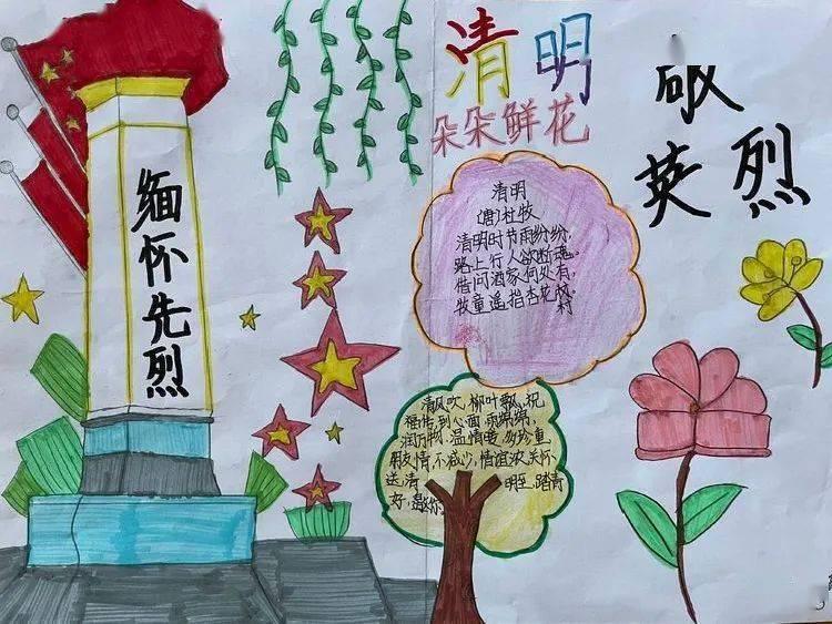 为什么说散步是约会的开始？游戏画面