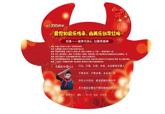 伟大时代：中世纪