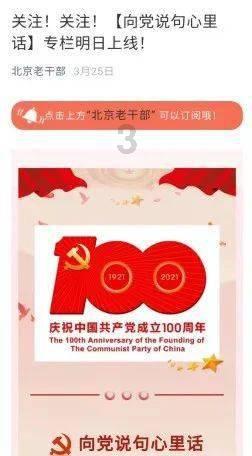 来个医生~狂犬疫苗二级暴露期间三级暴露，需要加强针吗？游戏画面