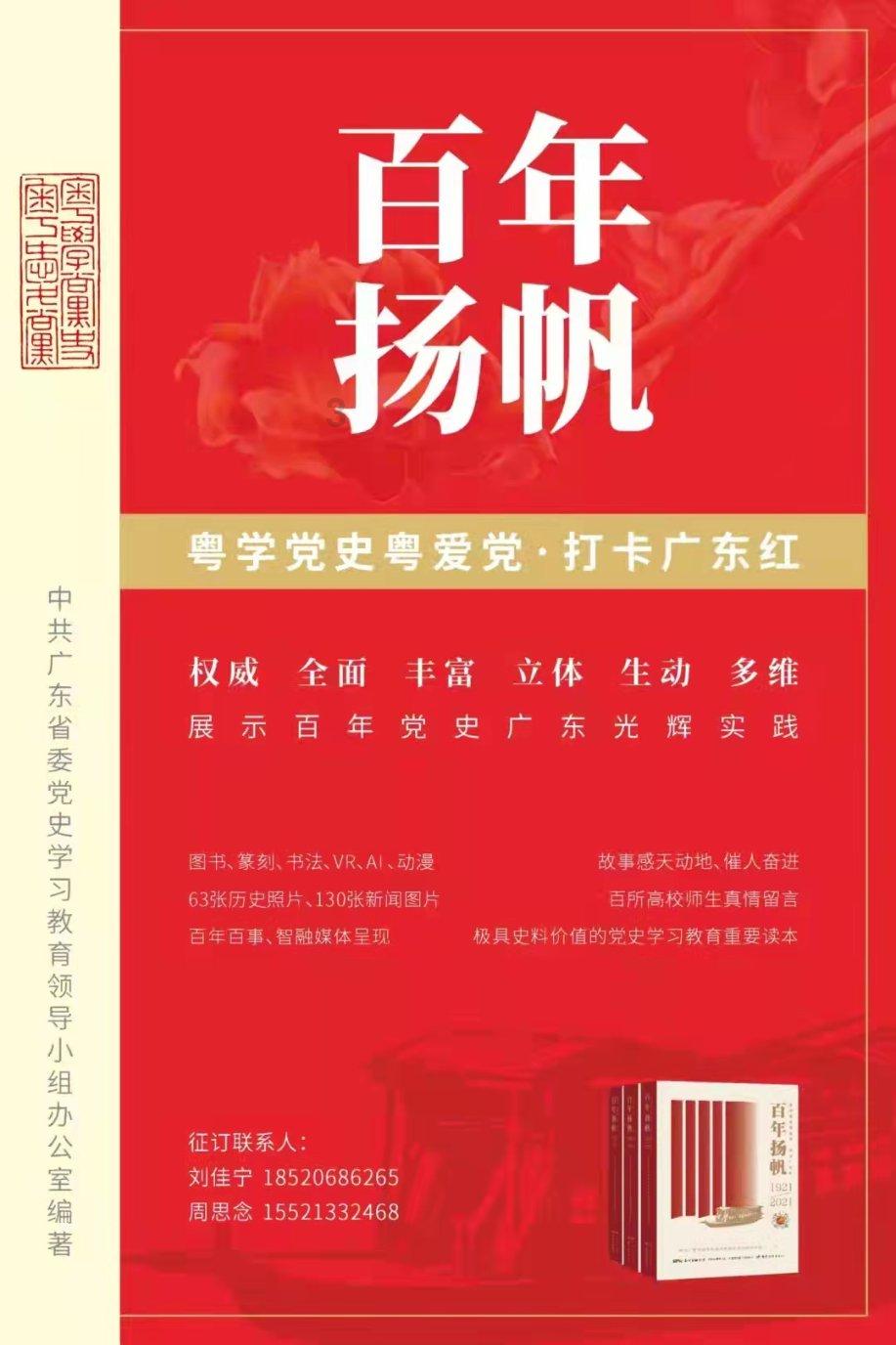 机智问答网页-快速解答各类问题-部队火锅的由来是什么?