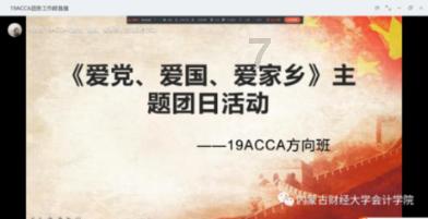 逃离霍比特人洞屋