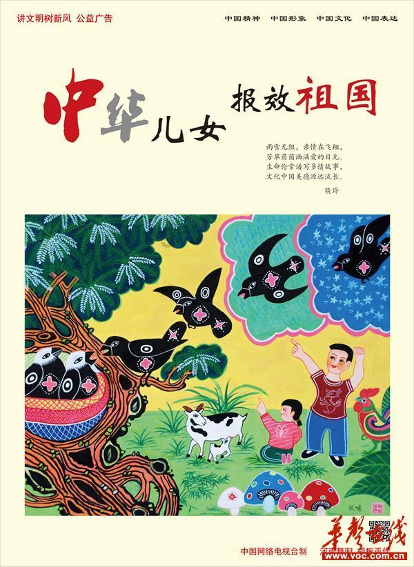 救援高中女孩