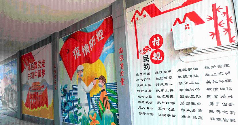 野外生存游戏