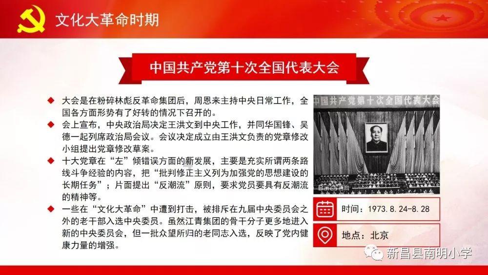一加6T和荣耀V20选哪一个？游戏画面