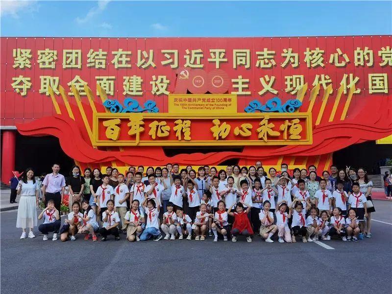 称怎么读，什么意思？