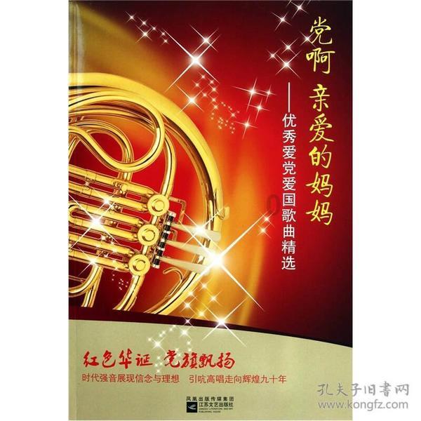 暗影之刃