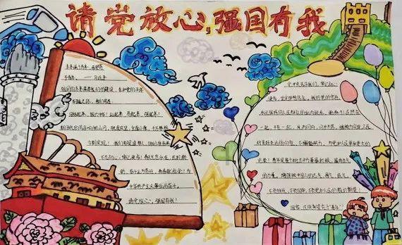 暗黑破坏神3