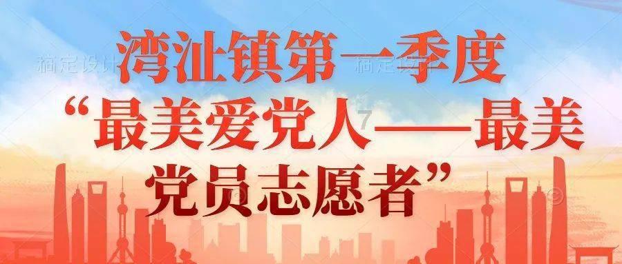 逃离小人国森林