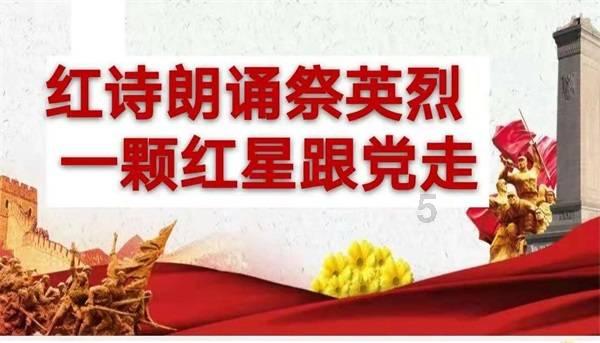 《仙剑4》开播,或成该系列最低评分,胡歌被“喊上”热搜!