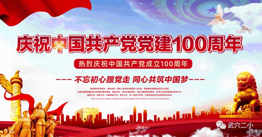 2024开封宋都年货节开市
