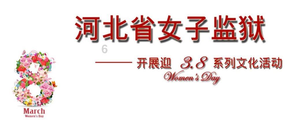 网上购物地址怎么写？游戏画面