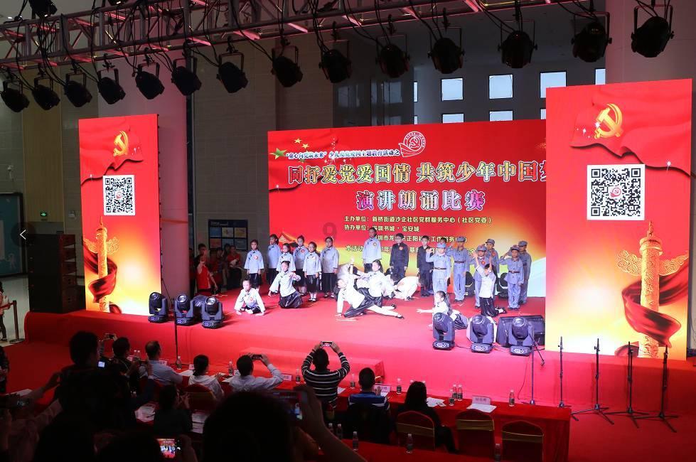 创新发展 担当作为