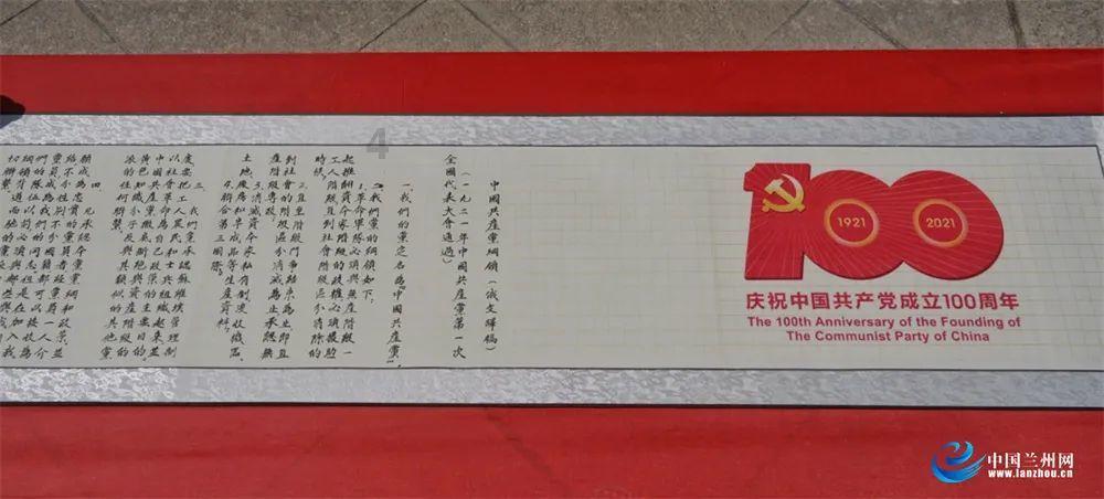越野车涂颜色