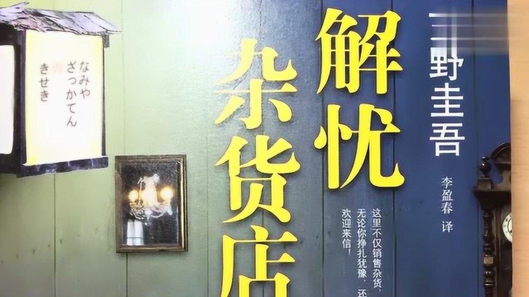 使用货物后不认可重量并拒付货款